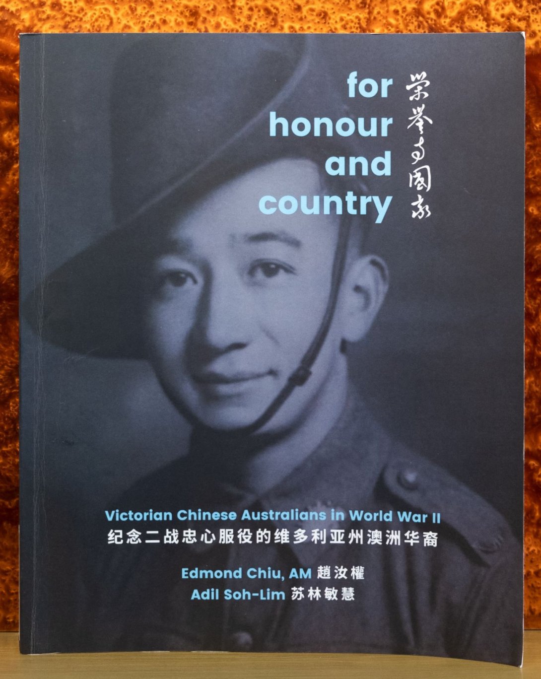 chinese-australian-family-history-national-library-of-australia